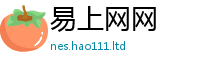 77777788888王中王正版含香港资料免费长期公开